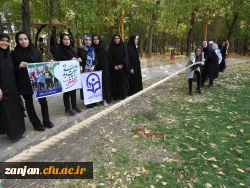 اردوی یک روزه بازدید دانشجو معلمان ورودی 1401 از برخی از اماکن تفریحی -گردشگری شهر زنجان 8