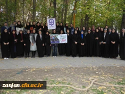 اردوی یک روزه بازدید دانشجو معلمان ورودی 1401 از برخی از اماکن تفریحی -گردشگری شهر زنجان 9