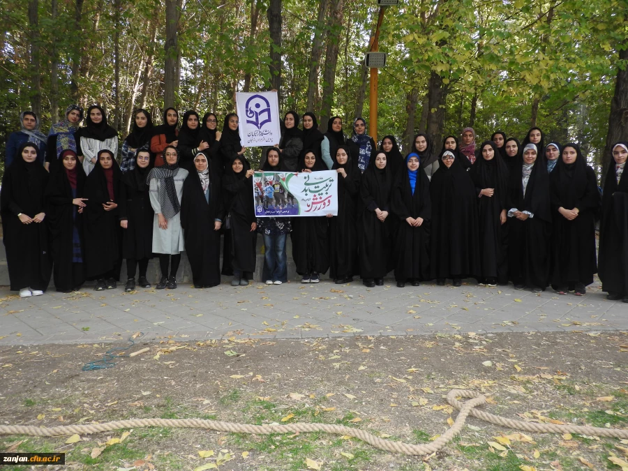 اردوی یک روزه بازدید دانشجو معلمان ورودی 1401 از برخی از اماکن تفریحی -گردشگری شهر زنجان 9