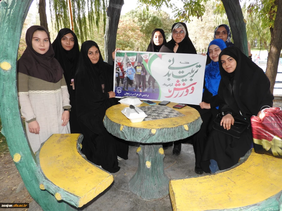 اردوی یک روزه بازدید دانشجو معلمان ورودی 1401 از برخی از اماکن تفریحی -گردشگری شهر زنجان 11