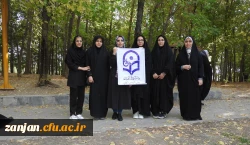 اردوی یک روزه بازدید دانشجو معلمان ورودی 1401 از برخی از اماکن تفریحی -گردشگری شهر زنجان 3