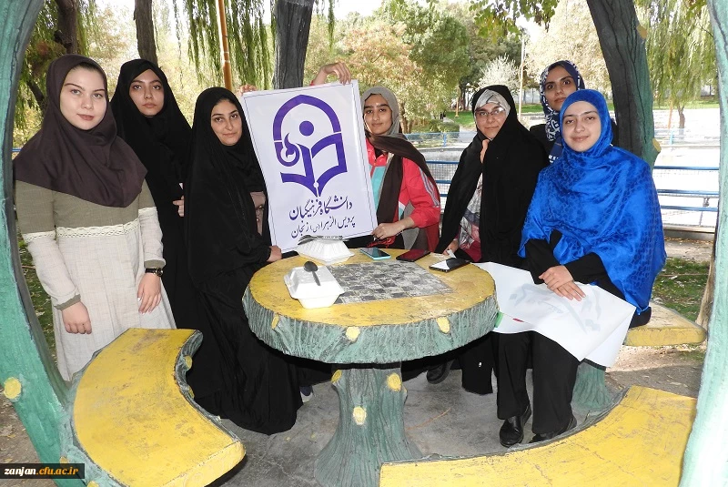 اردوی یک روزه بازدید دانشجو معلمان ورودی 1401 از برخی از اماکن تفریحی -گردشگری شهر زنجان 4