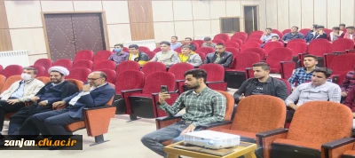  در اجرای طرح دوشنبه های قرآنی، کانون قرآن و عترت پردیس شهید بهشتی برگزار کرد:

محفل انس با قرآن به مناسبت میلاد پیامبر رحمت و مهربانی و با حضور دانشجویان اهل تشیع و تسنن