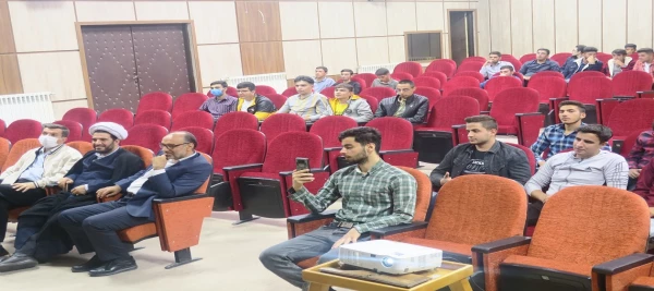 محفل انس با قرآن