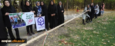 به گزارش روابط عمومی دانشگاه فرهنگیان استان زنجان:

به مناسبت نکوداشت هفته تربیت بدنی