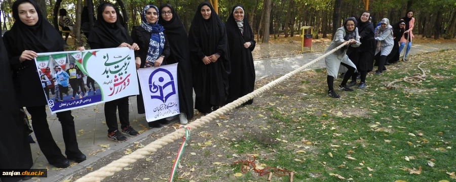 به مناسبت نکوداشت هفته تربیت بدنی 2