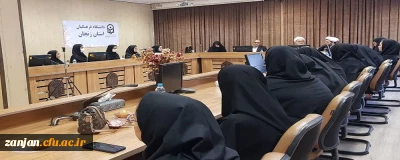 به همت نهاد نمایندگی مقام معظم رهبری در دانشگاه فرهنگیان استان زنجان برگزار شد:

دیدار مسئولین دانشگاه با دانشجویان اهل تسنن به مناسبت هفته وحدت