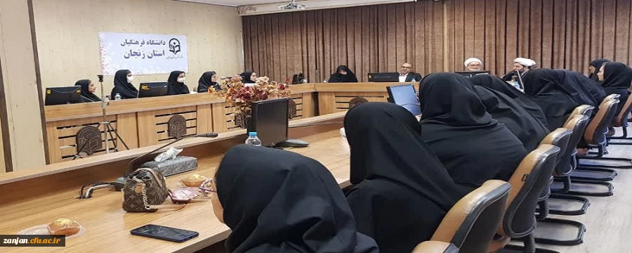 دیدار مسئولین دانشگاه با دانشجویان اهل تسنن به مناسبت هفته وحدت 2