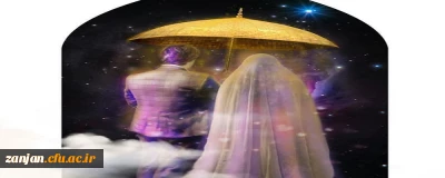 آغاز بیست و پنجمین دوره ازدواج دانشجویی ( طرح ملی همسفر تا بهشت) 