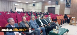 نشست هم اندیشی مدیران مدارس مجری طرح کارورزی