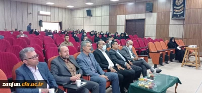 در سالن بعثت پردیس شهید بهشتی برگزار شد:

نشست هم اندیشی مدیران مدارس مجری طرح کارورزی پردیس های الزهرا (س) و شهید بهشتی زنجان