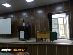 نشست هم اندیشی مدیران مدارس مجری طرح کارورزی