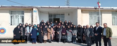 به گزارش روابط عمومی دانشگاه فرهنگیان استان زنجان:

بازدید دانشجومعلمان از مدارس روستایی زنجان 