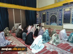 مراسم زیارت عاشورا 