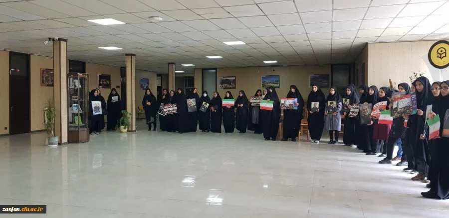 تجمع اعتراض آمیز اساتید . کارکنان و دانشجو معلمان دانشگاه فرهنگیان استان زنجان 