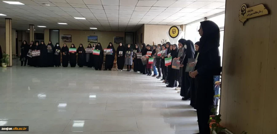 تجمع اعتراض آمیز اساتید . کارکنان و دانشجو معلمان دانشگاه فرهنگیان استان زنجان 