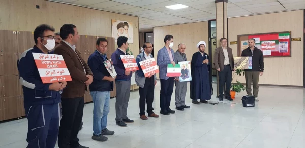 تجمع اعتراض آمیز اساتید . کارکنان و دانشجو معلمان دانشگاه فرهنگیان استان زنجان 