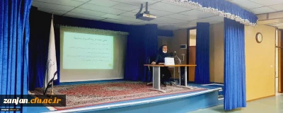  به مناسبت هفته تغذیه سالم برگزار گردید:

کارگاه «آموزش تغذیه سالم در برابر بیماری های مزمن»