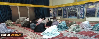 به همت هیئت دانشجویی دفتر نهاد نمایندگی مقام معظم رهبری برگزار شد:

مراسم زیارت عاشورا در سرای دانشجویی خواهران 