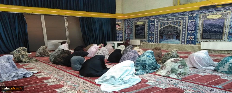 مراسم زیارت عاشورا در سرای دانشجویی خواهران  2