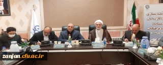 به گزارش روابط عمومی دانشگاه فرهنگیان استان زنجان:

دانشگاه فرهنگیان استان زنجان، دبیرخانه قطب 4 فرهنگی اجتماعی دانشگاه فرهنگیان