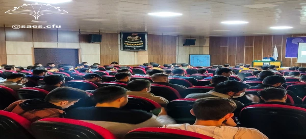 سمینار آموزشی مدیریت کلاس