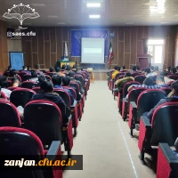 سمینار آموزشی مدیریت کلاس