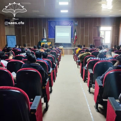 سمینار آموزشی مدیریت کلاس