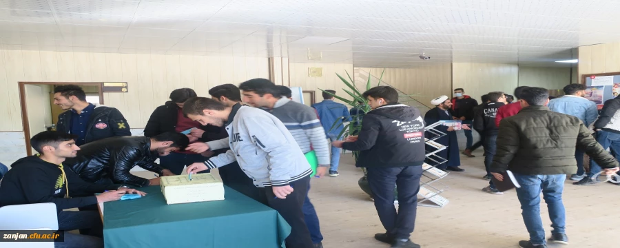 انتخابات کانونهای فرهنگی و انجمن های علمی