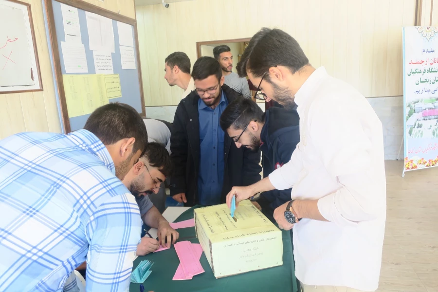 انتخابات کانونهای فرهنگی و انجمن های علمی