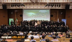 اختتامیه پویش و جشنواره نماز خوب در مجتمع یاوران مهدی . عج . قم به همت نهاد رهبری سازمان مرکزی دانشگاه فرهنگیان