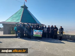 برنامه ی کوهپیمایی و زیارت مزار شهدای گمنام به مناسبت گرامیداشت سالروز تشکیل بسیج مستضعفین 2