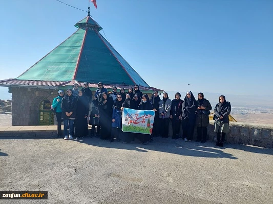 برنامه ی کوهپیمایی و زیارت مزار شهدای گمنام به مناسبت گرامیداشت سالروز تشکیل بسیج مستضعفین 2