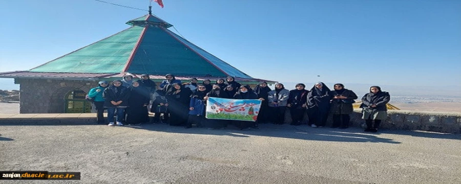 برنامه ی کوهپیمایی و زیارت مزار شهدای گمنام به مناسبت گرامیداشت سالروز تشکیل بسیج مستضعفین 4