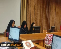 آیین تودیع و معارفه ی اعضای منتخب کانون های فرهنگی- اجتماعی و انجمن های علمی 1401 3