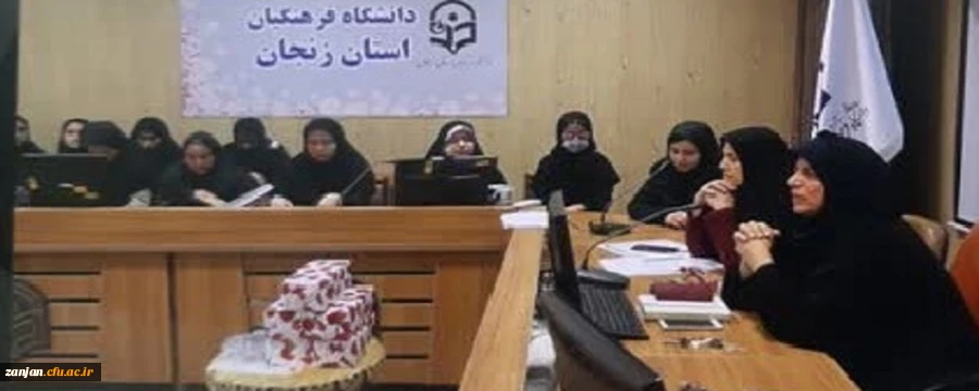 آیین تودیع و معارفه ی اعضای منتخب کانون های فرهنگی- اجتماعی و انجمن های علمی 1401 5