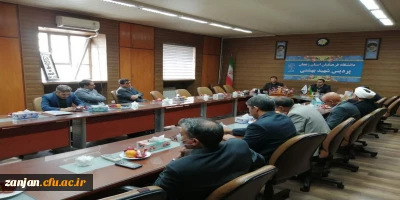 بسیج اساتید پردیس شهید بهشتی برگزار کرد:

جلسه بررسی و تحلیل وقایع اخیر در سطح کشور با سخنرانی دکتر عباس بابایی 