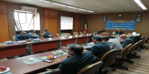 برنامه بسیج اساتید در هفته بسیج