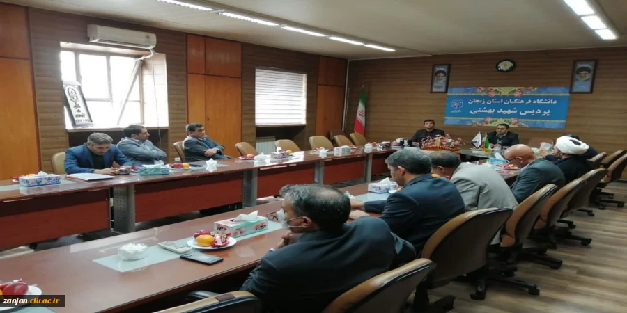 برنامه بسیج اساتید در هفته بسیج