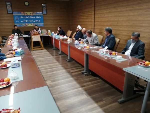 برنامه بسیج اساتید در هفته بسیج