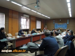 جلسات کمیته کارورزی