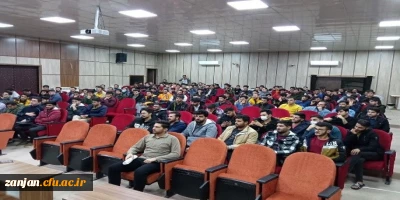 شورای انضباطی برگزار کرد:

برگزاری نشست توجیهی شورای انضباطی پردیس شهید بهشتی زنجان
