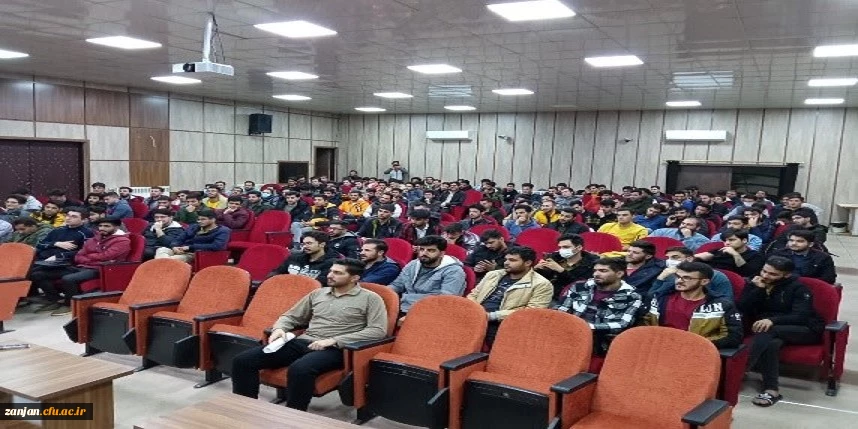 نشست توجیهی شوارای انضباطی