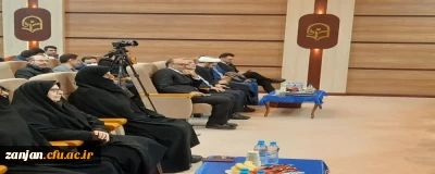 همزمان با فرارسیدن 16 آذرماه و روز دانشجو برگزار شد:

  آیین گرامیداشت روز دانشجو                 