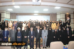 آیین گرامیداشت روز دانشجو 3