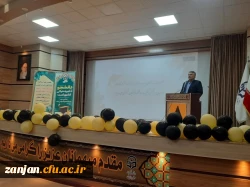 آیین گرامیداشت روز دانشجو 4