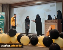 آیین گرامیداشت روز دانشجو 5