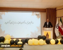 آیین گرامیداشت روز دانشجو 6