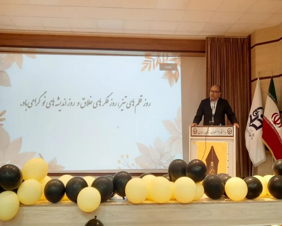 آیین گرامیداشت روز دانشجو 6