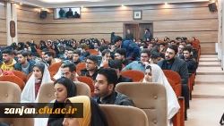 برنامه جشن ازدواج دانشجویی ویژه دانشجو معلمان دانشگاه فرهنگیان استان زنجان